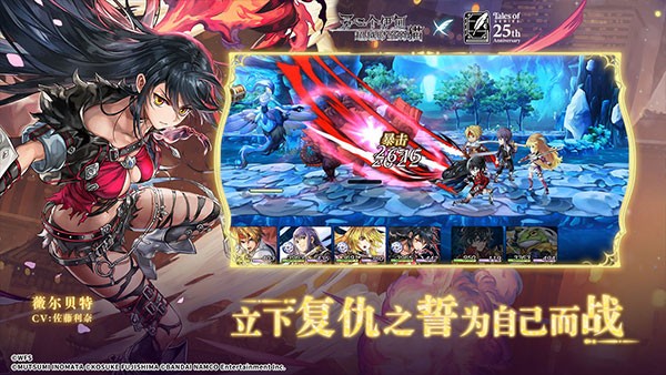 另一个伊甸国际服v3.15.50 1