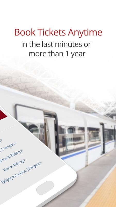China Train Bookingv3.9.9(5)