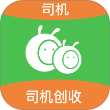 蚂蚁搬搬司机端官网版