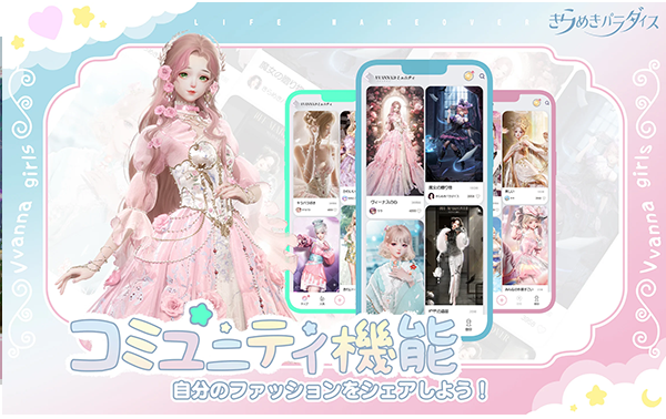 以闪亮之名日服v1.2.607 1