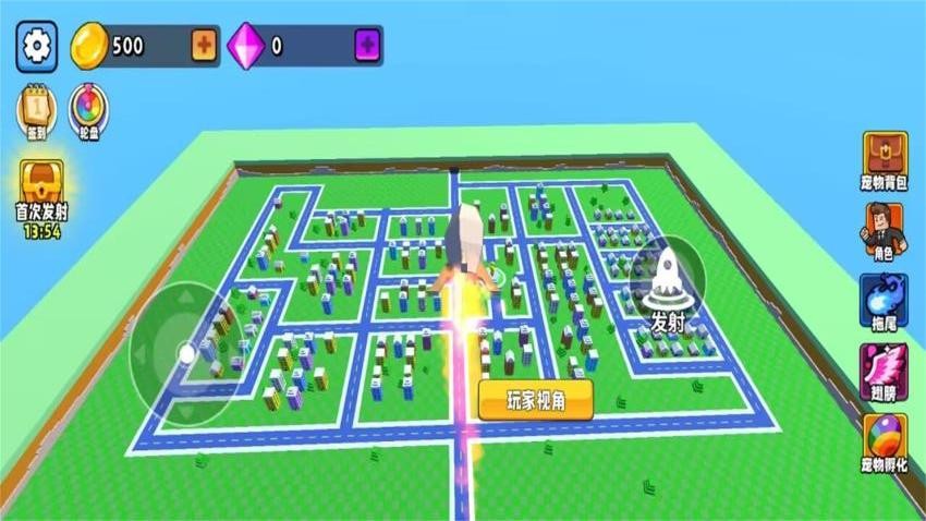 罪恶集团2手游v1.0.1(4)