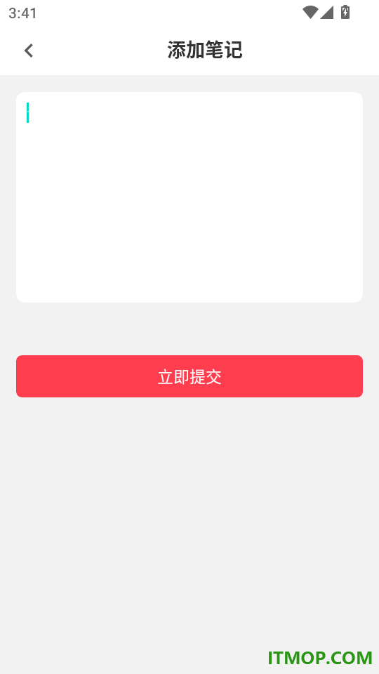 主管药师刷题狗手机版