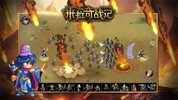 米拉奇战记国际服v7.7.23 1