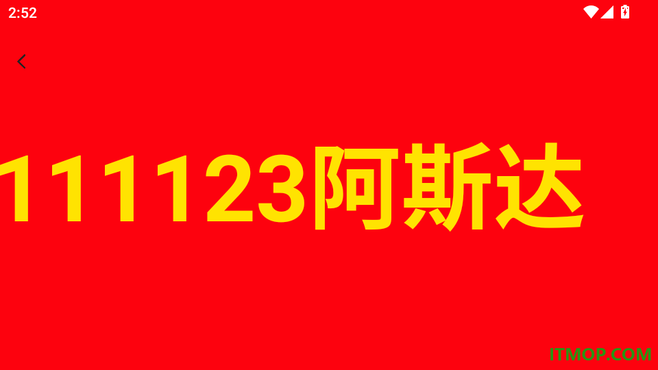 大千主题壁纸手机版