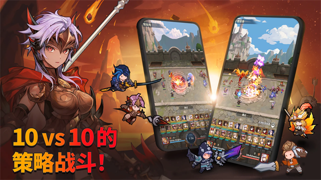 放置七骑士国际服(Seven Knights Idle Adventure)v1.29.00 5