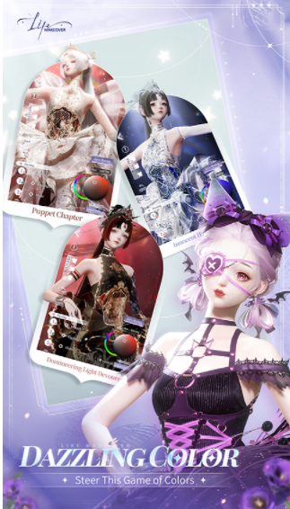 以闪亮之名国际服v1.7.4 2