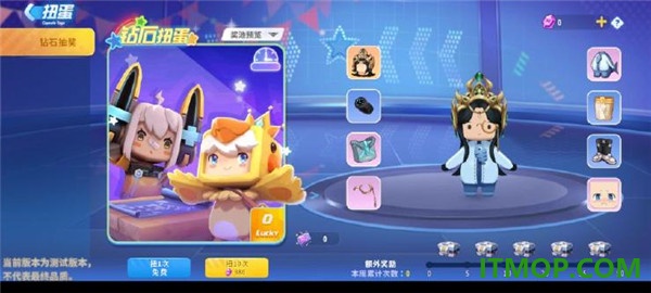 迷你枪战精英手游