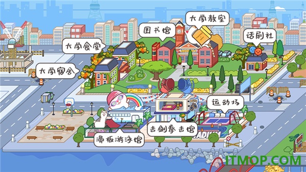 米加小镇世界国际版