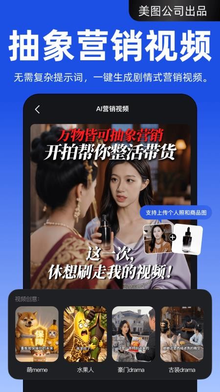 开拍免费版(3)