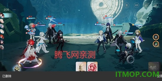 龙族卡塞尔之门