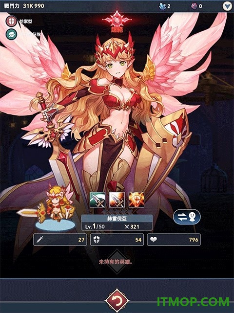 放置七骑士国际服(Seven Knights Idle Adventure)