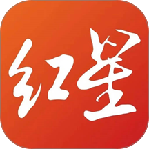 红星新闻手机客户端 v7.5.2