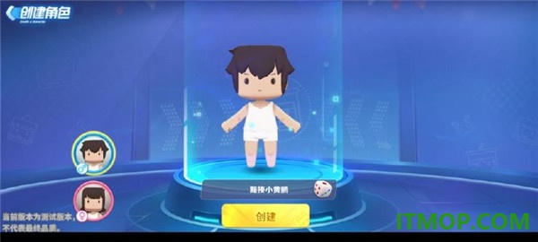 迷你枪战精英手游