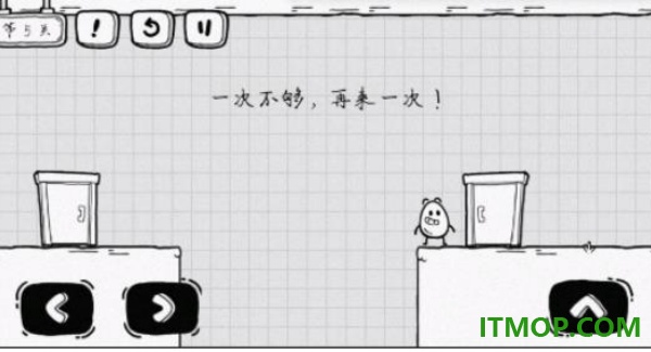茶叶蛋大冒险国际服