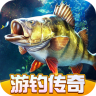 欢乐钓鱼大师官方版