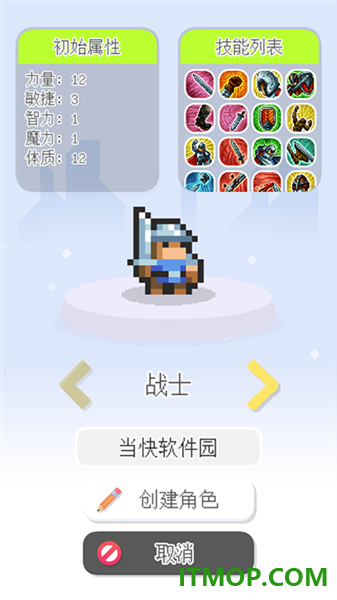 泰尼世界国际服