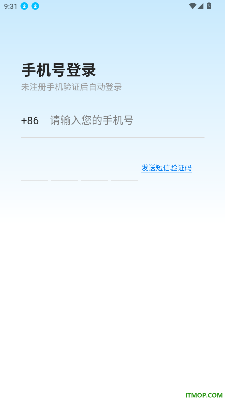 金榜高考志愿填报指南官方版