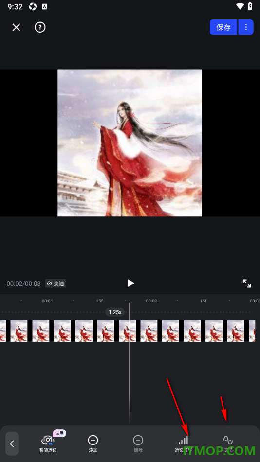 开拍手机版设置给视频加入高级运镜效果的方法