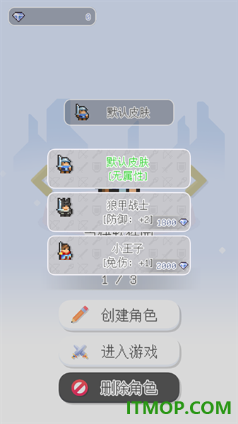 泰尼世界国际服