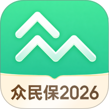 众安保险软件 v4.9.0