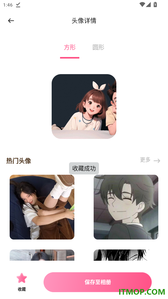 喜多官网版