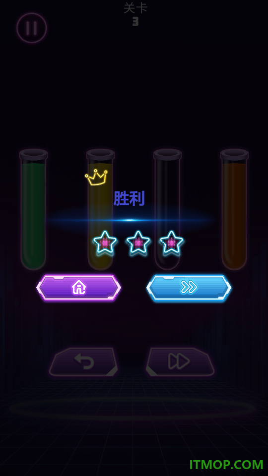 欢乐游戏机手游