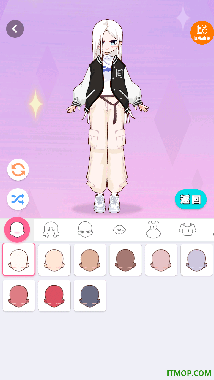 公主的秘密秀手游