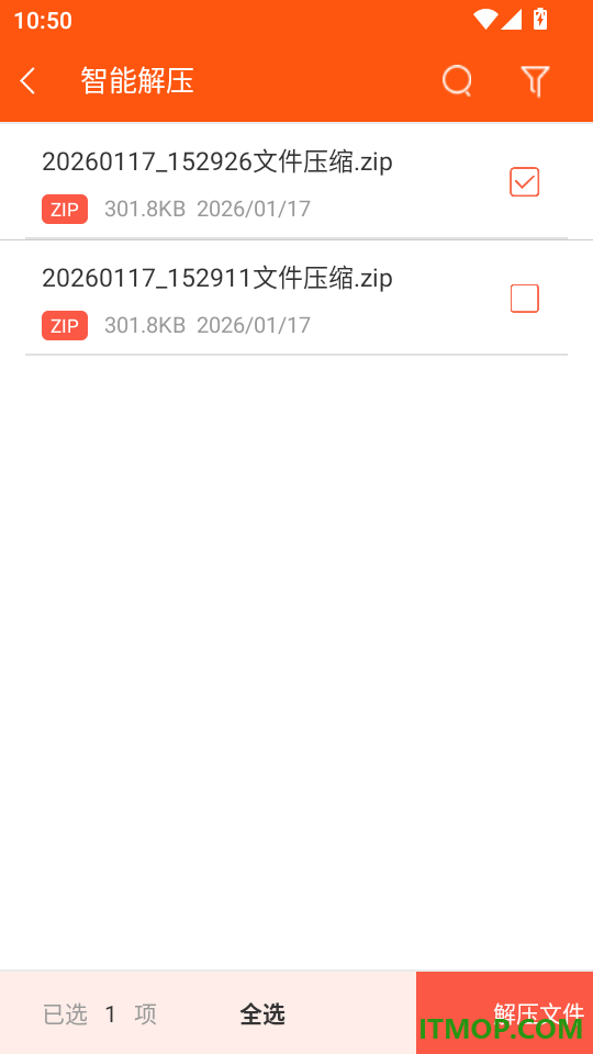 休闲小说最新版