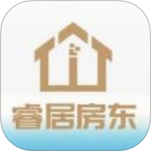 睿居房东端官网版 v1.8.00