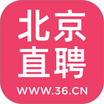 北京直聘网 v7.7