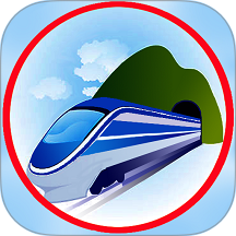 全国火车票实时查询 v10.61