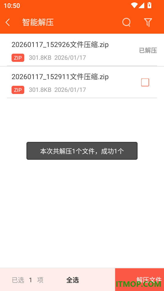 休闲小说最新版