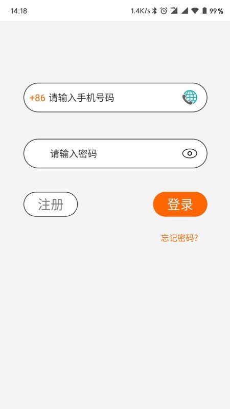 Hohem Pro(5)