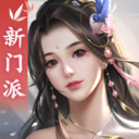 剑侠世界2小米版 v1.4.20719
