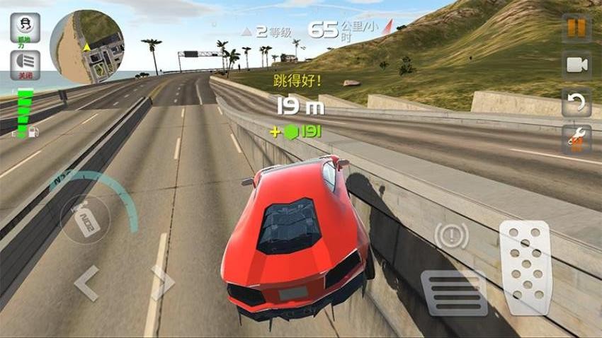 急速驾驶模拟器游戏v187.1.3 3