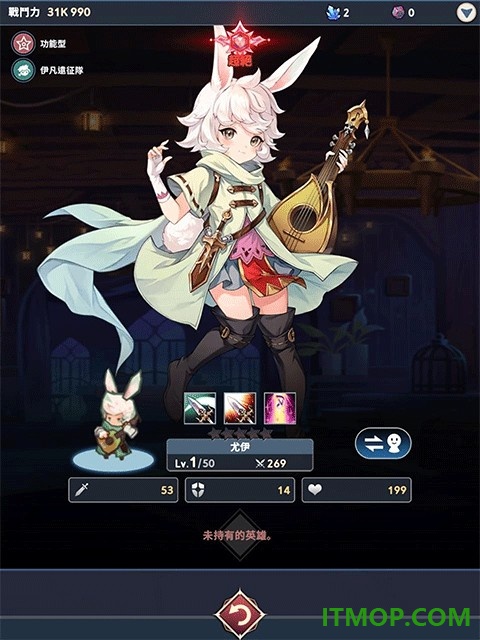 放置七骑士国际服(Seven Knights Idle Adventure)