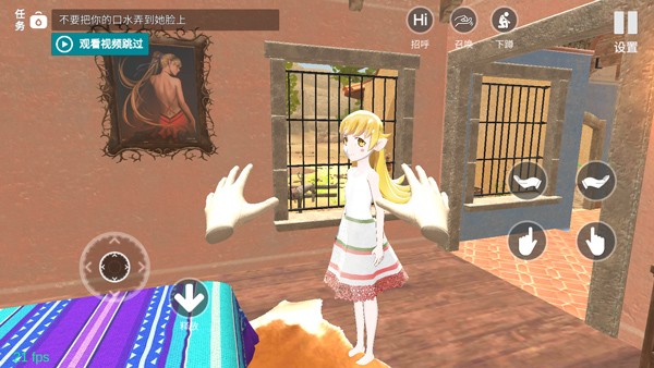 小忍计划国际服v1.8 5