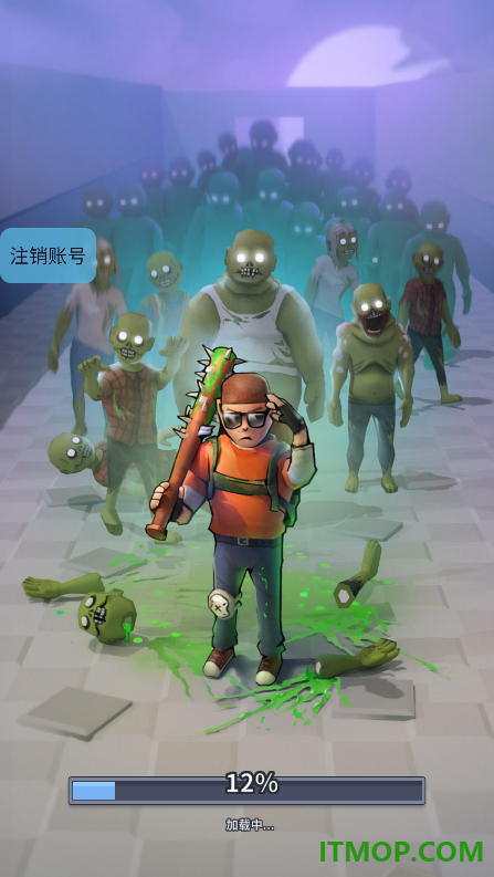 丧尸猎手游戏