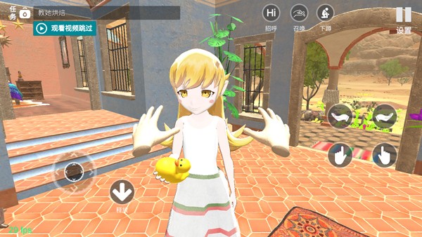 小忍计划国际服v1.8 1