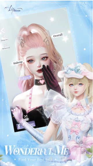 以闪亮之名国际服v1.7.4 1