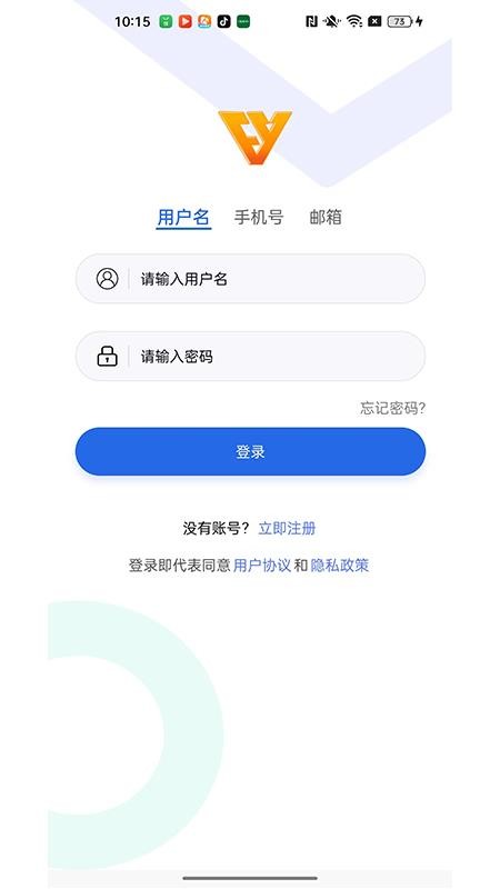 智骑行手机版(4)