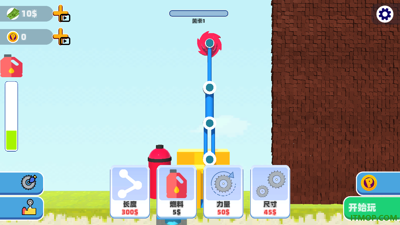 拆墙模拟3手游
