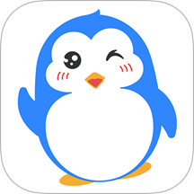 快乐企鹅企业版 v4.1.38
