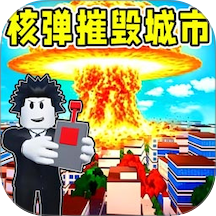 罪恶集团2手游 v1.0.1
