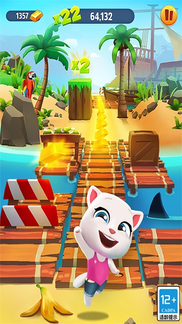 汤姆猫跑酷国际服v26.3.0.17361 3