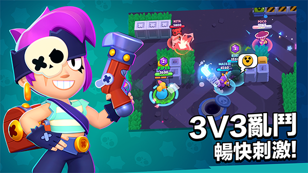荒野乱斗国际服(Null’s Brawl)v67.264 2
