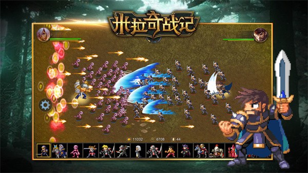 米拉奇战记国际服v7.7.23 3