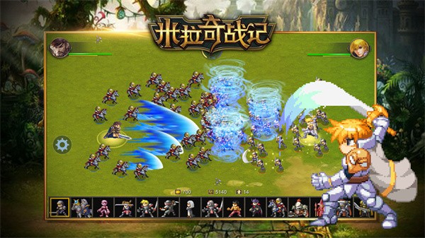 米拉奇战记国际服v7.7.23 5