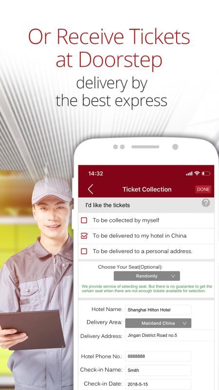 China Train Bookingv3.9.9(2)