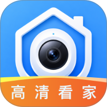 手机监控高清实时看家免费版 v1.0.1